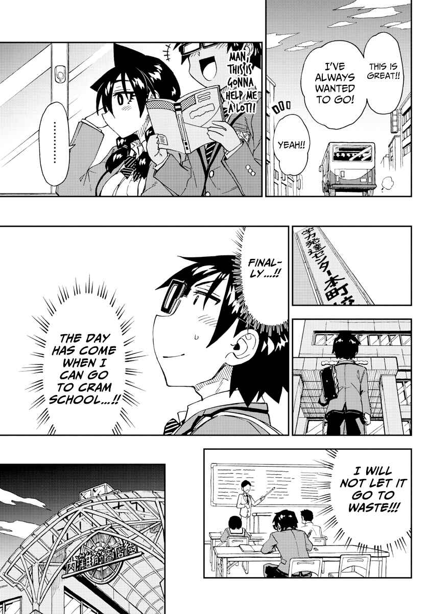 Amano Megumi wa Sukidarake! Chapter 214 - Page 11