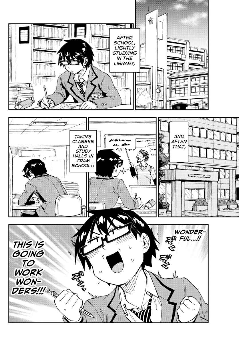 Amano Megumi wa Sukidarake! Chapter 214 - Page 14