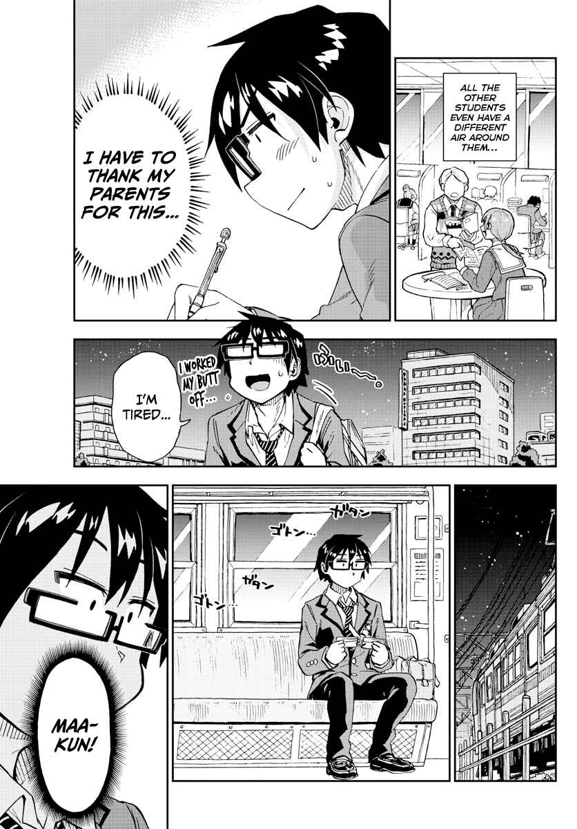 Amano Megumi wa Sukidarake! Chapter 214 - Page 15