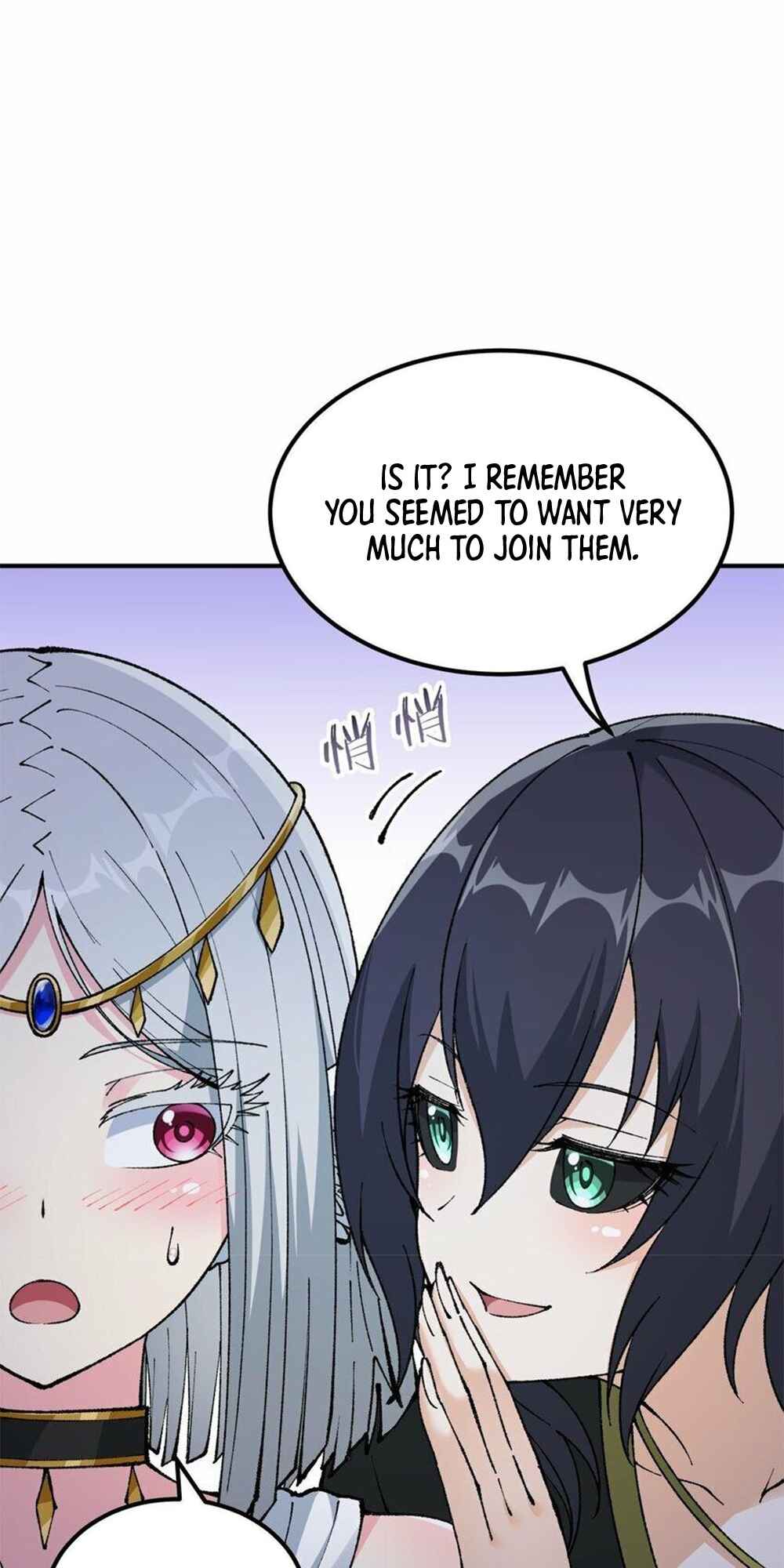 The Heavenly Path Is Not Stupid Chapter 39 - Page 20