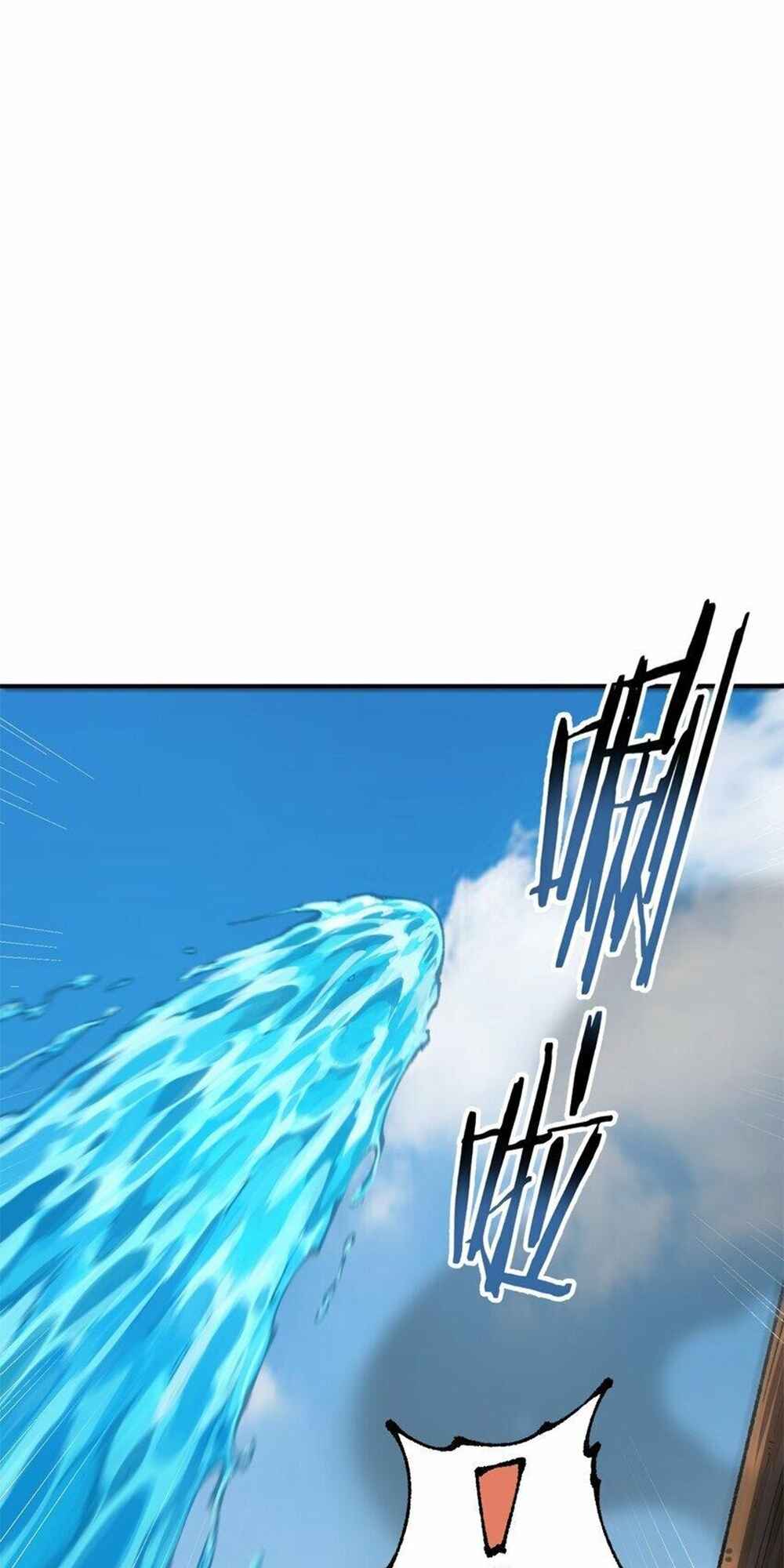 The Heavenly Path Is Not Stupid Chapter 39 - Page 60