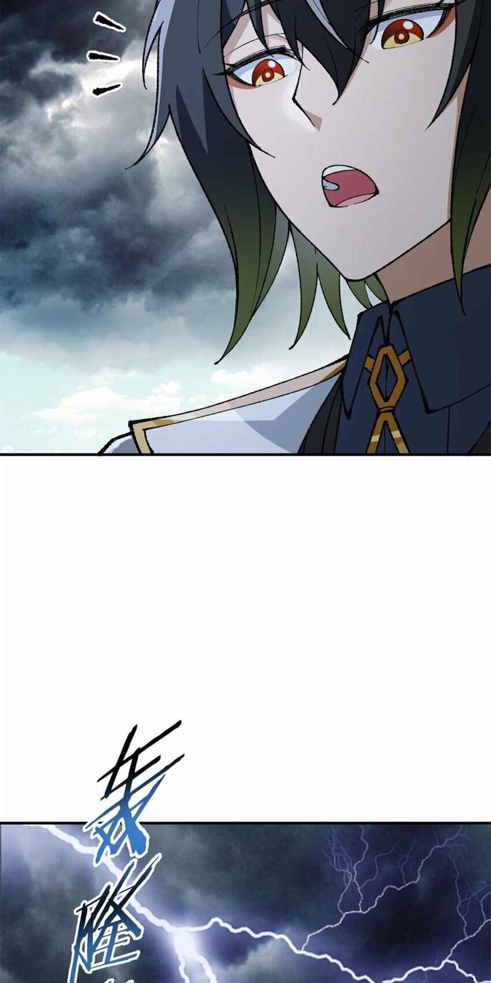 The Heavenly Path Is Not Stupid Chapter 39 - Page 75