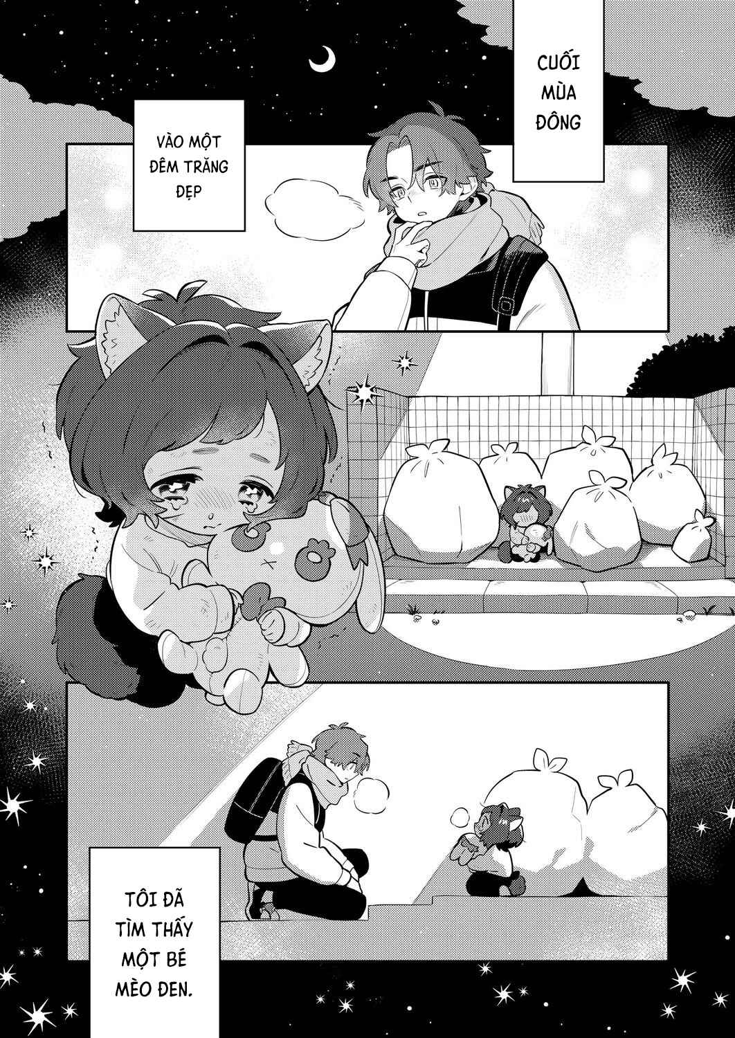 Kotetsu & Me Chapter ? - Page 2