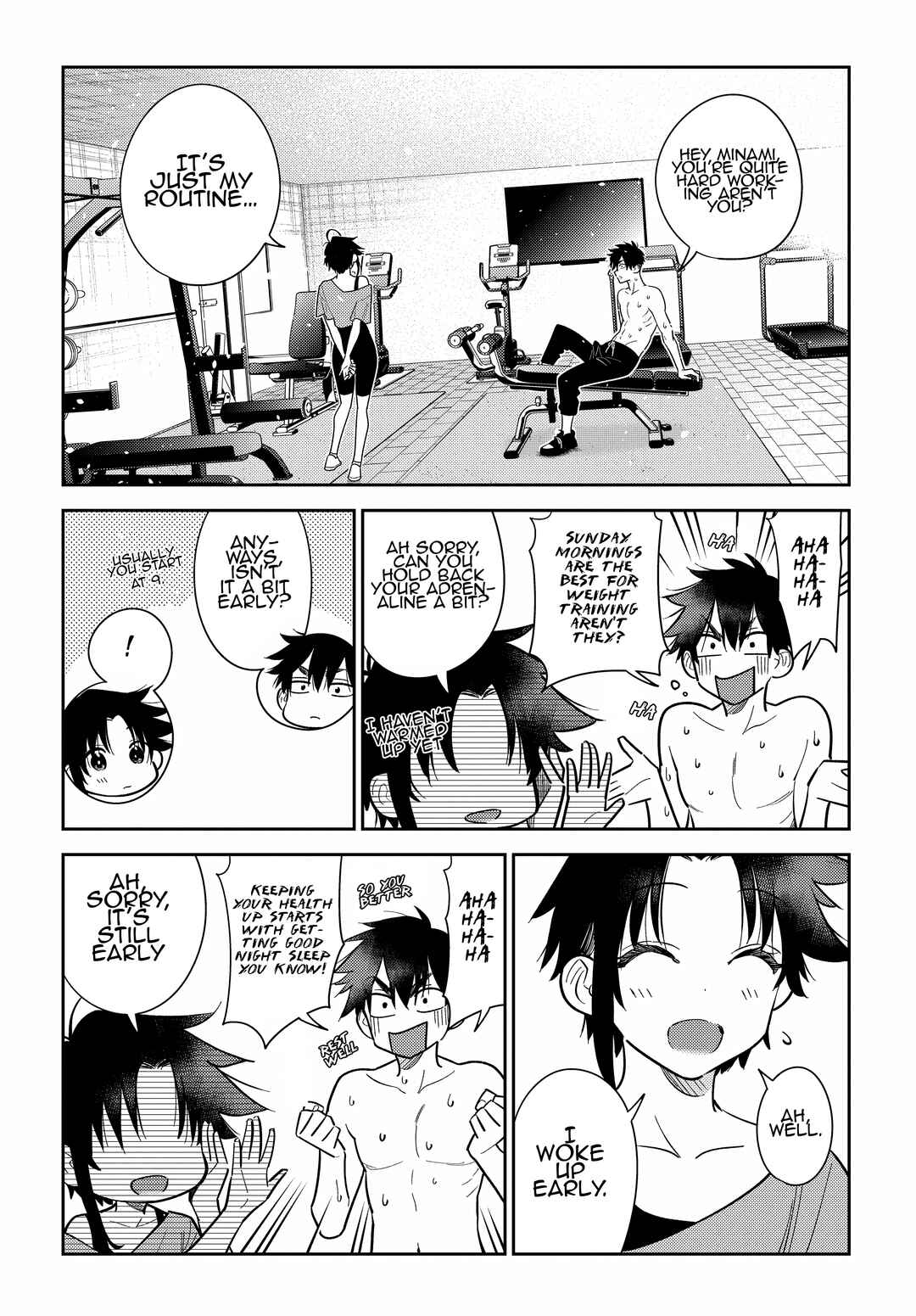 Shiunji-ke no Kodomotachi Chapter 8 - Page 17