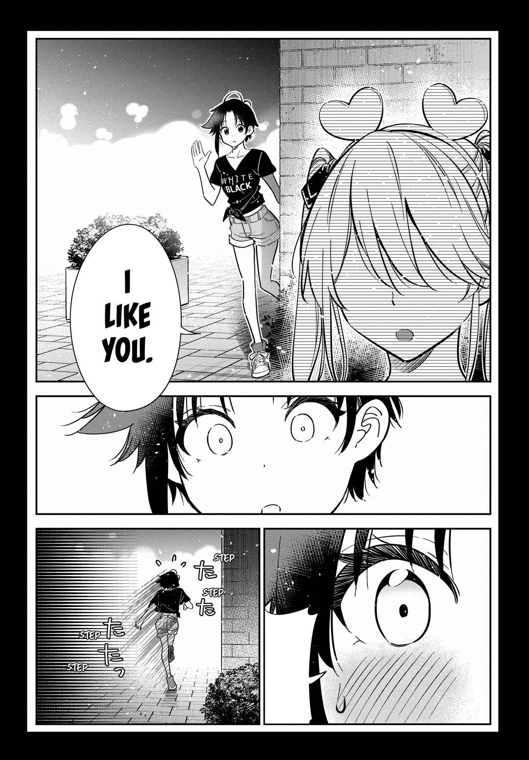 Shiunji-ke no Kodomotachi Chapter 8 - Page 21