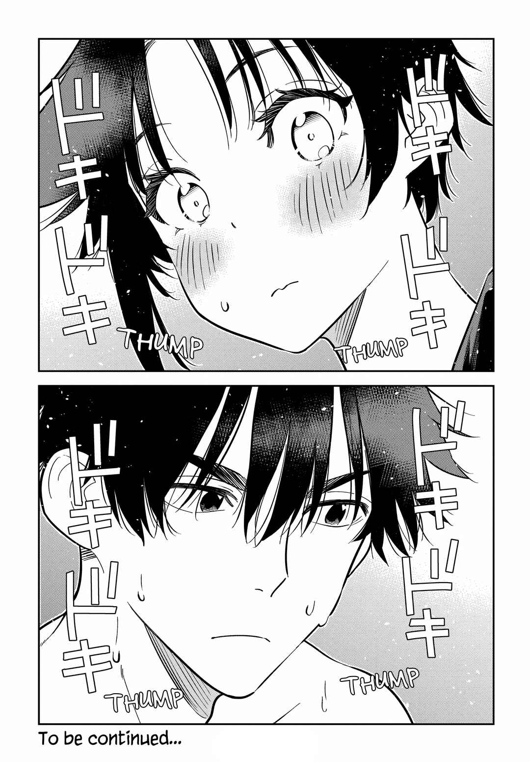 Shiunji-ke no Kodomotachi Chapter 8 - Page 22