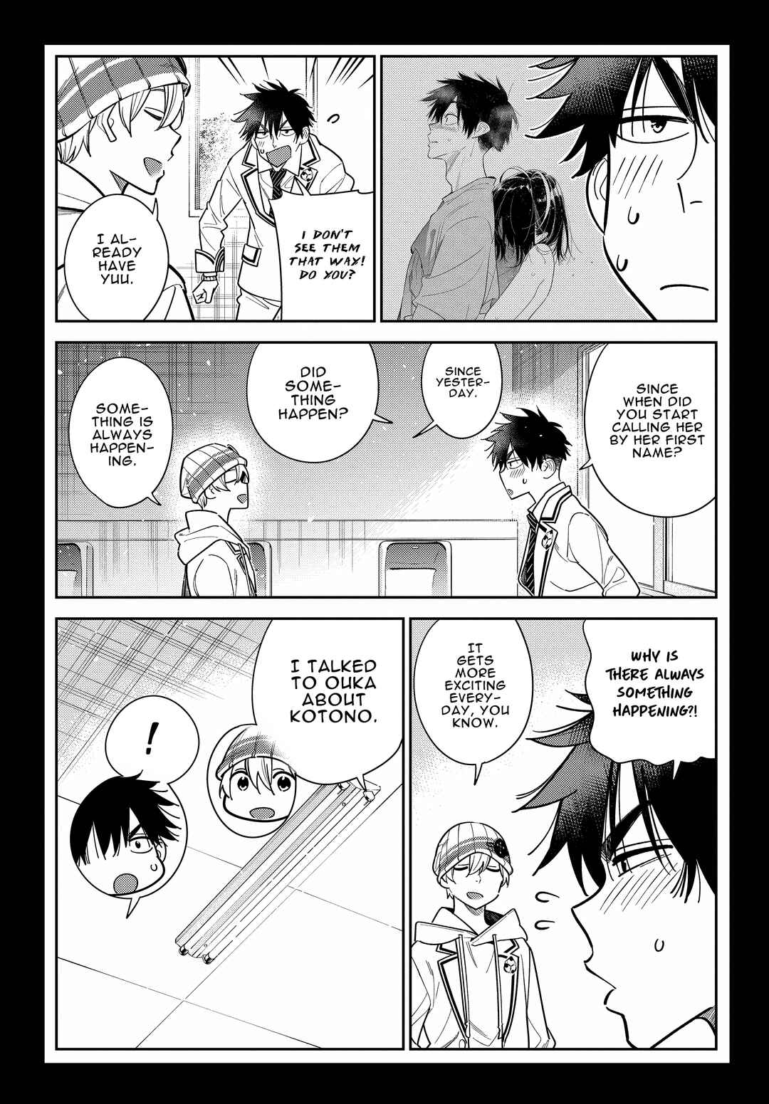 Shiunji-ke no Kodomotachi Chapter 8 - Page 4