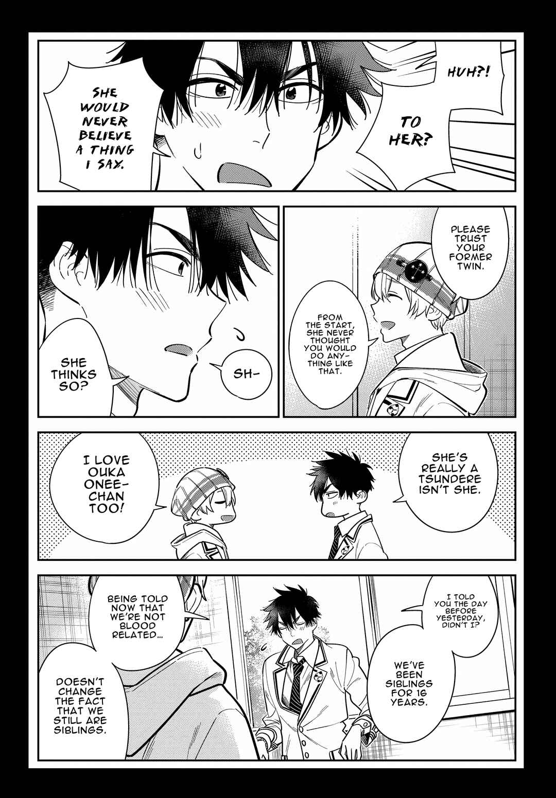 Shiunji-ke no Kodomotachi Chapter 8 - Page 5