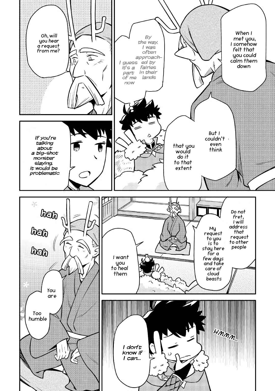 Toaru Ossan no VRMMO Katsudouki Chapter 42 - Page 15