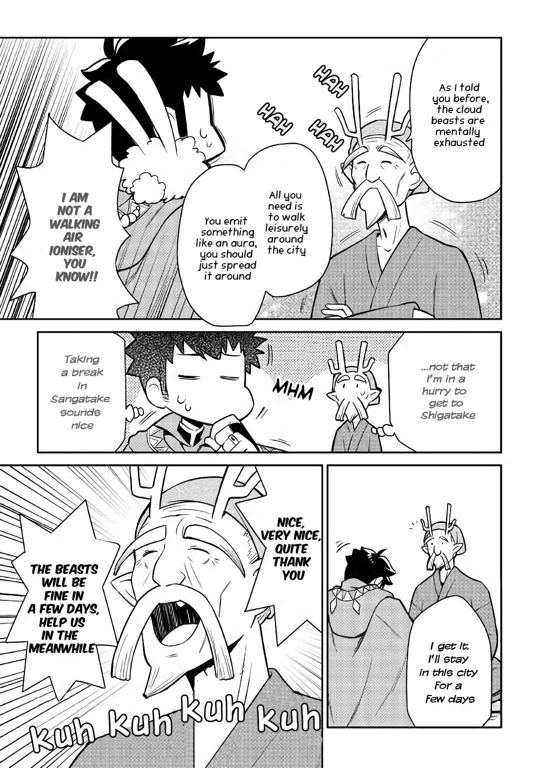 Toaru Ossan no VRMMO Katsudouki Chapter 42 - Page 16