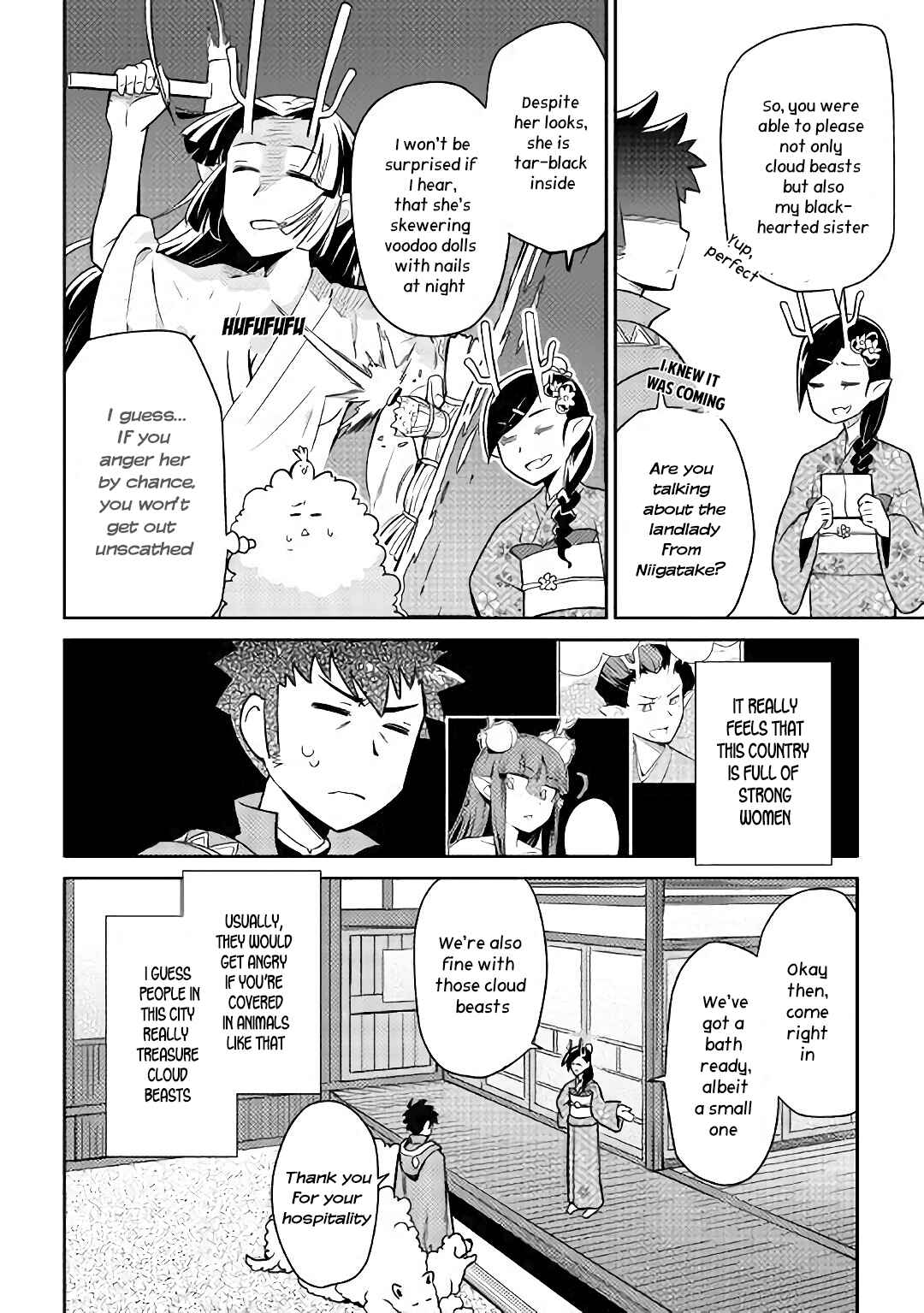 Toaru Ossan no VRMMO Katsudouki Chapter 42 - Page 19