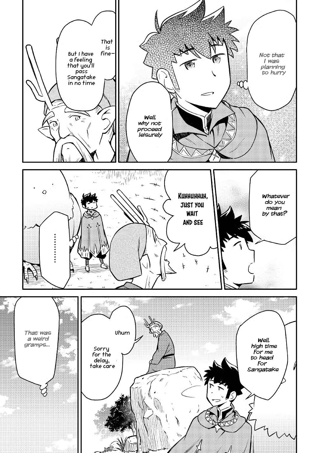 Toaru Ossan no VRMMO Katsudouki Chapter 42 - Page 6