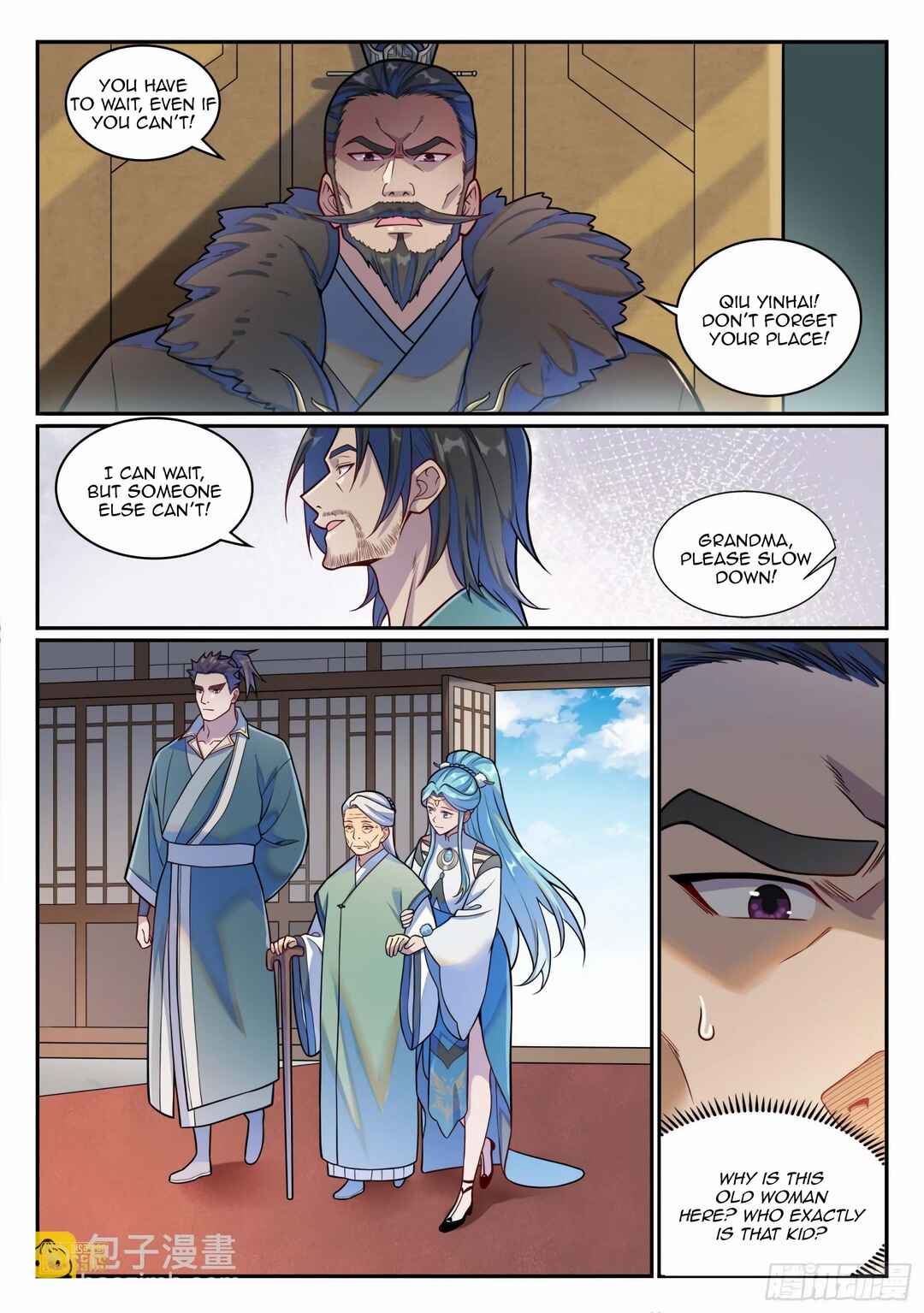Bǎiliàn Chéngshén Chapter 1221 - Page 1