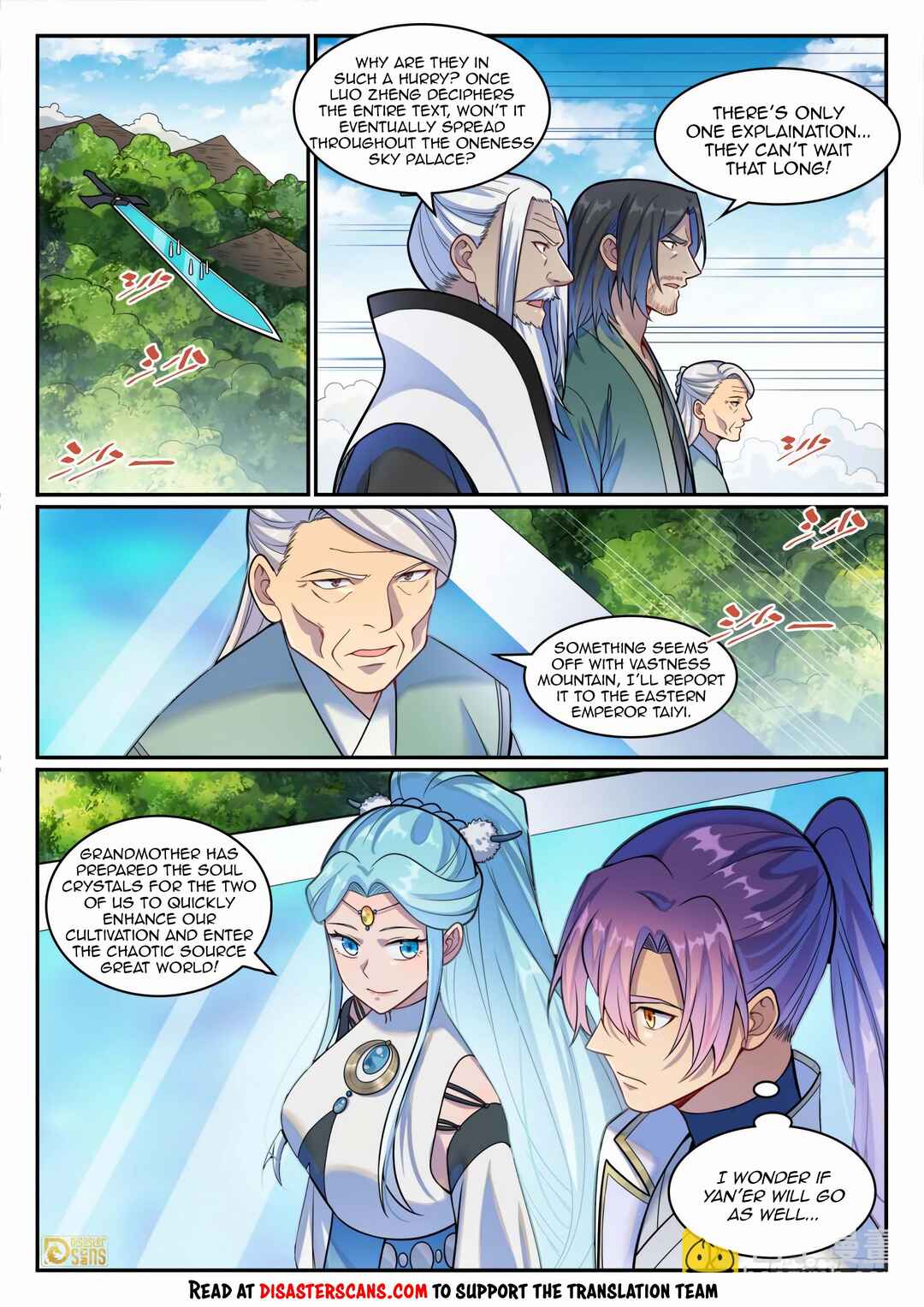 Bǎiliàn Chéngshén Chapter 1221 - Page 13