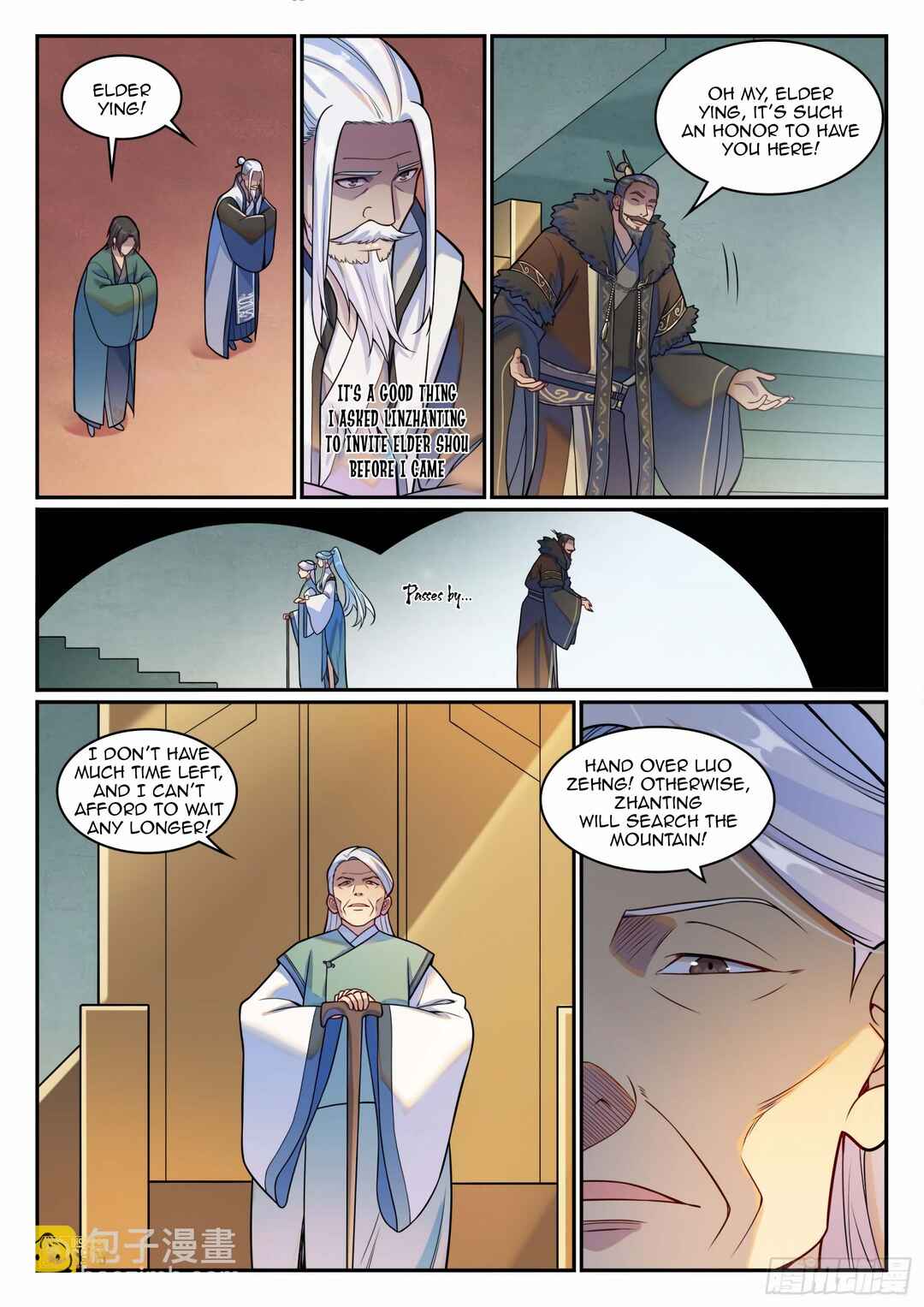 Bǎiliàn Chéngshén Chapter 1221 - Page 2
