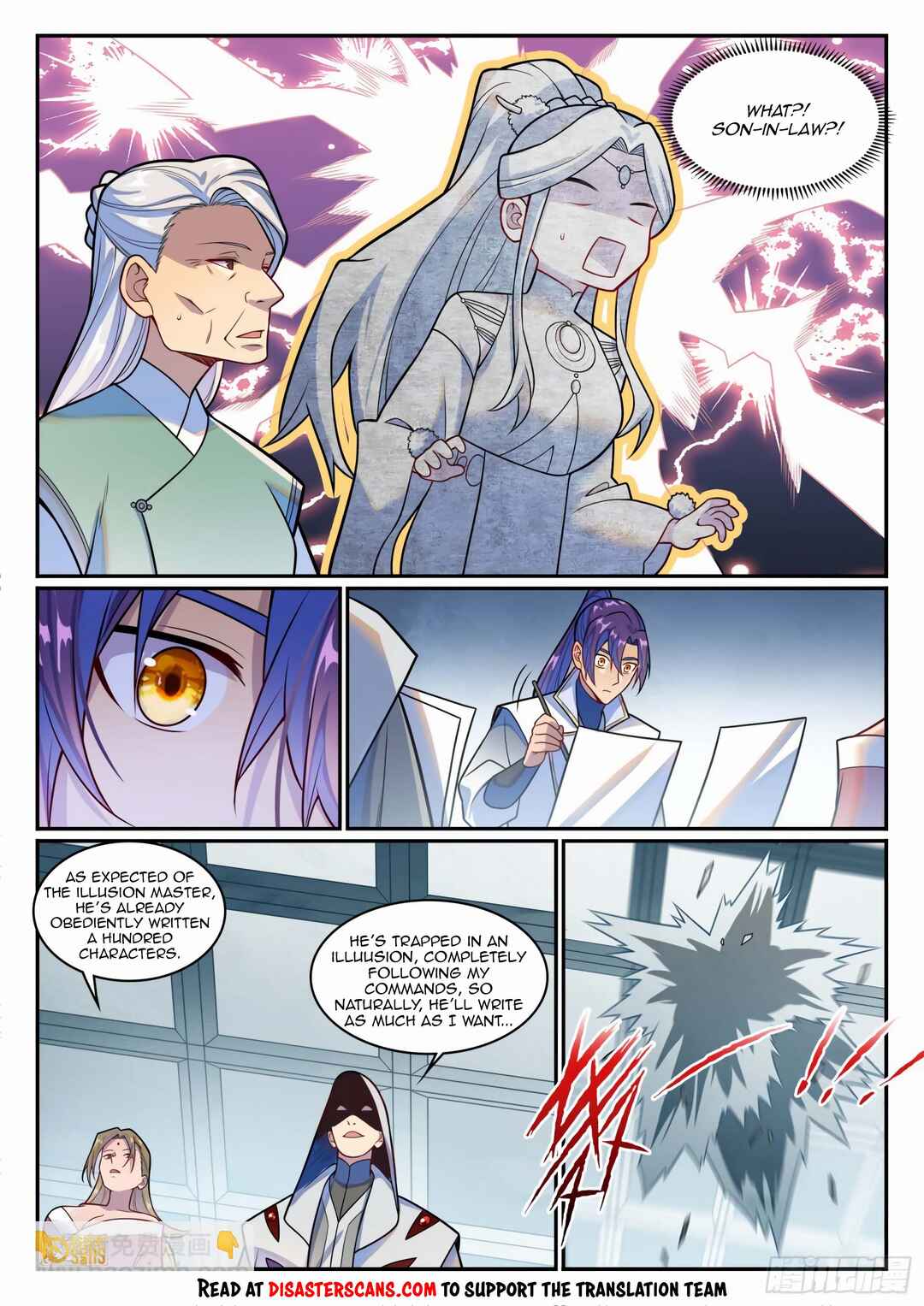 Bǎiliàn Chéngshén Chapter 1221 - Page 6