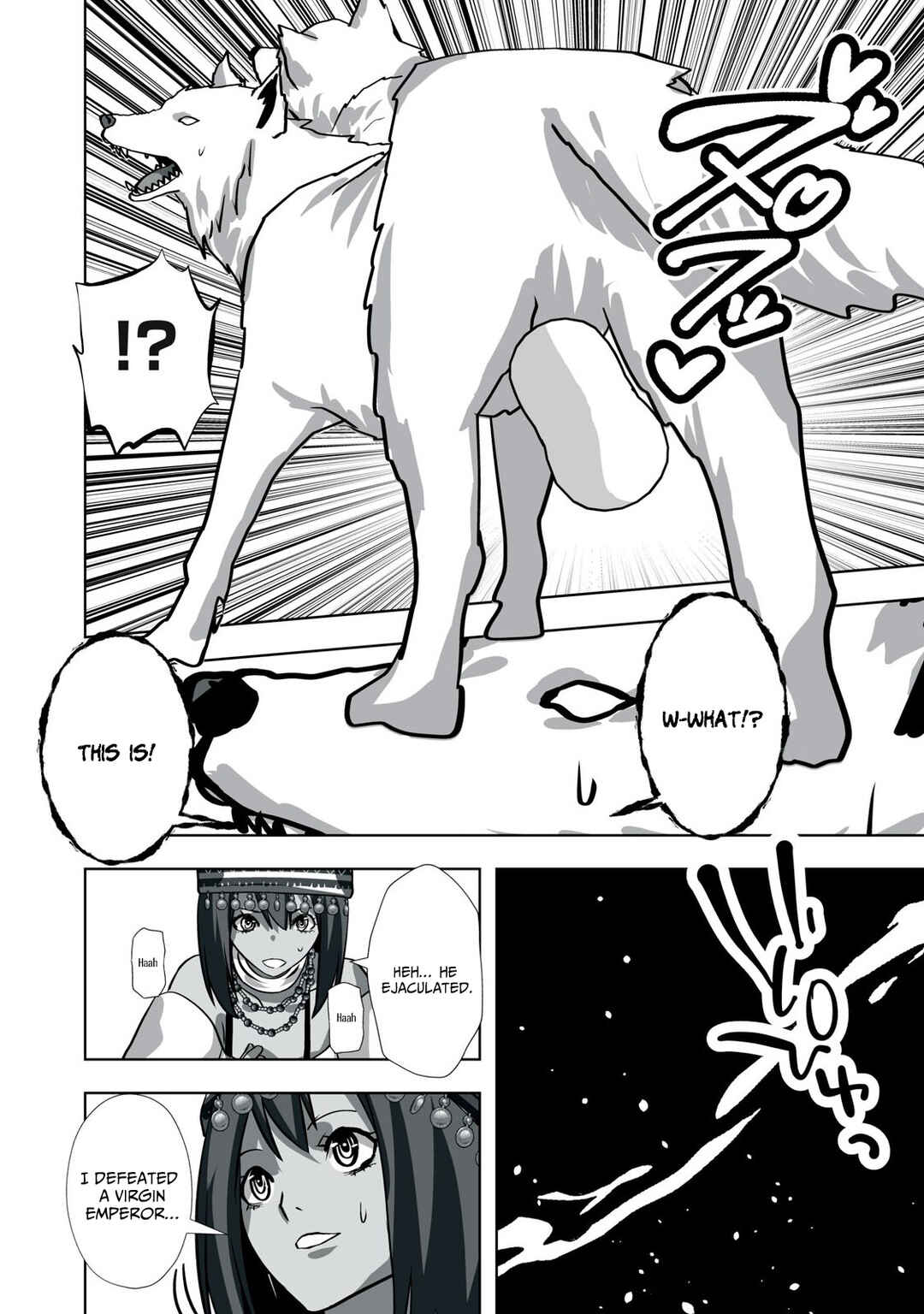 Tsuihou Sareta Renkinjutsushi, Adult Goods de Sekai wo Sukuu ~Donna Monster mo Zettai ni Ikaseru Otoko~ Chapter 25 - Page 9
