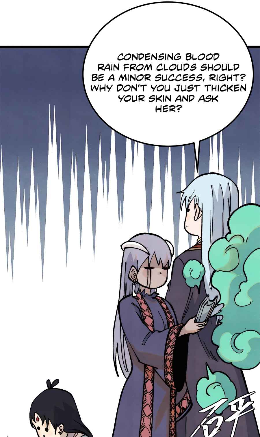 All Hail the Sect Leader Chapter 296 - Page 13