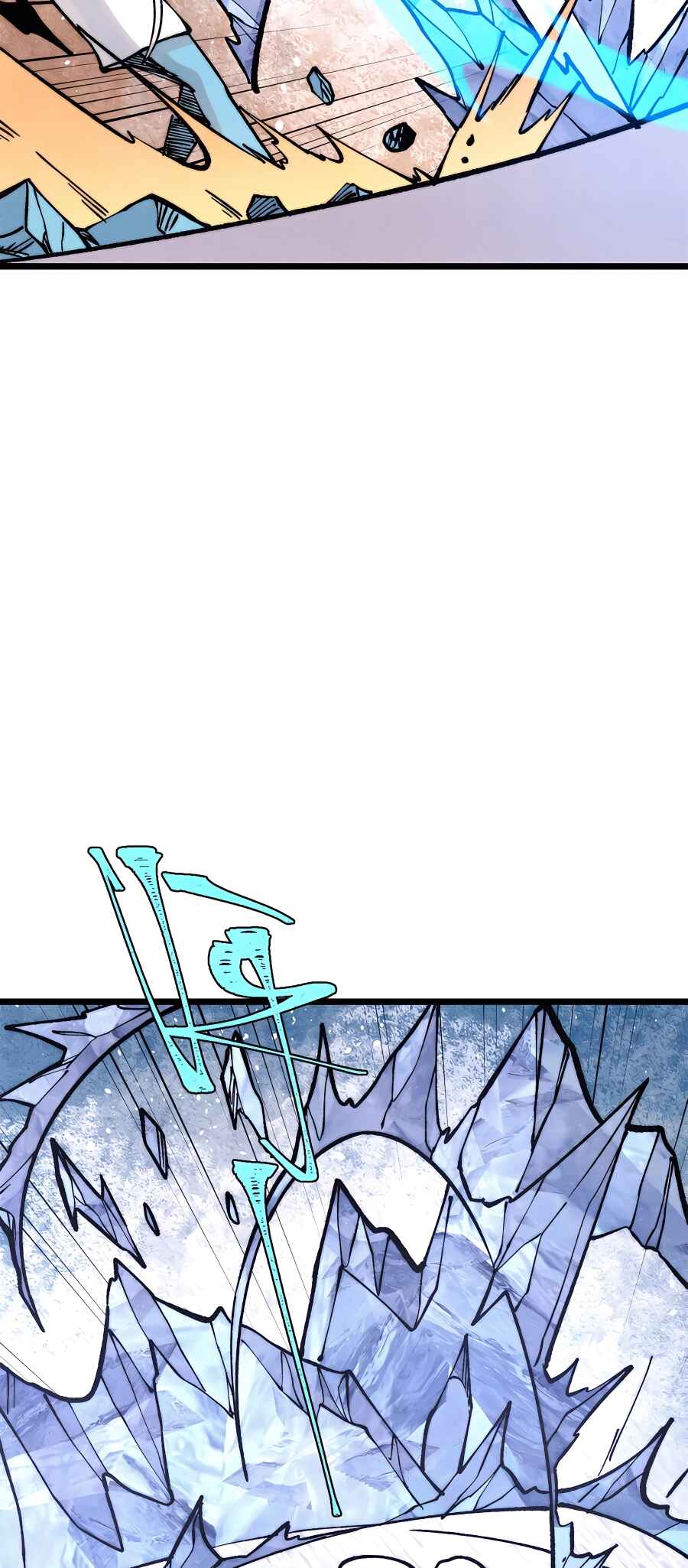 All Hail the Sect Leader Chapter 296 - Page 30