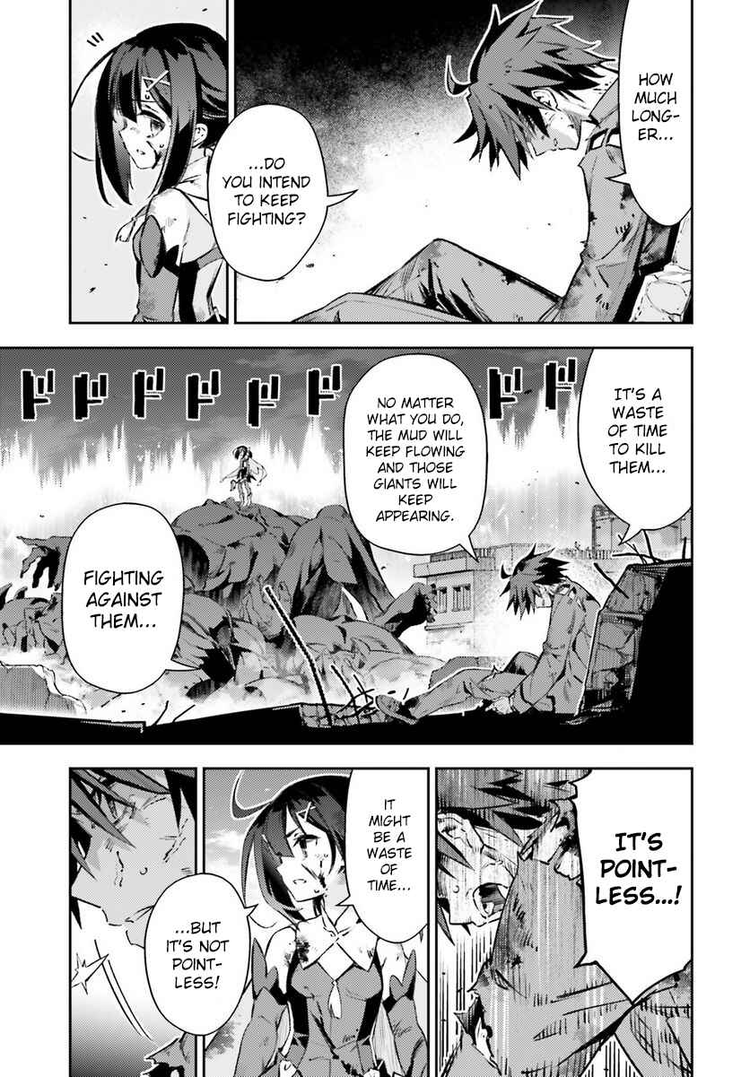Fate/kaleid liner PRISMA☆ILLYA 3rei!! Chapter 71.1 - Page 3