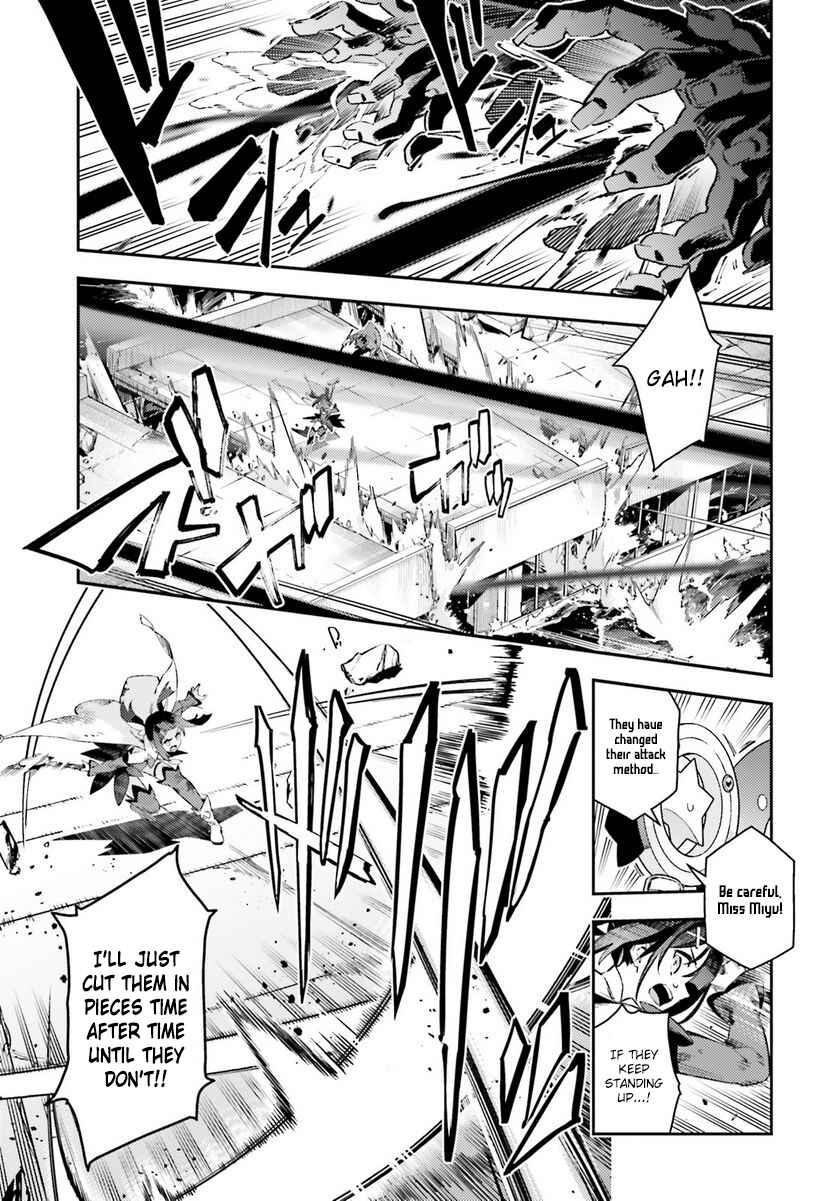 Fate/kaleid liner PRISMA☆ILLYA 3rei!! Chapter 71.1 - Page 9