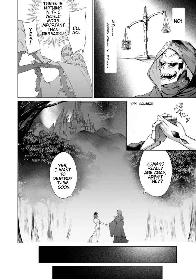 Yuusha Party wo Oidasareta Shiryou Majutsushi wa Lich ni Natte Maou-gun de Daisukina Kenkyuu Life wo Okuru Chapter 1 - Page 13