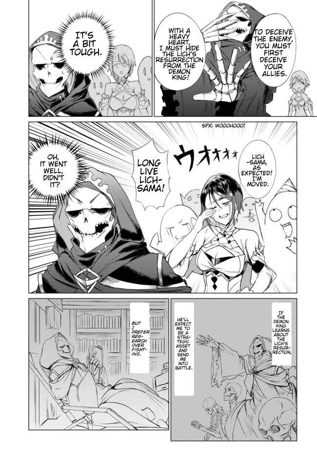 Yuusha Party wo Oidasareta Shiryou Majutsushi wa Lich ni Natte Maou-gun de Daisukina Kenkyuu Life wo Okuru Chapter 1 - Page 17