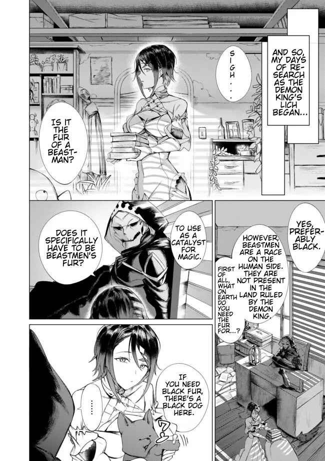 Yuusha Party wo Oidasareta Shiryou Majutsushi wa Lich ni Natte Maou-gun de Daisukina Kenkyuu Life wo Okuru Chapter 1 - Page 19