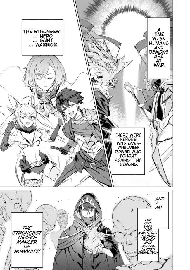 Yuusha Party wo Oidasareta Shiryou Majutsushi wa Lich ni Natte Maou-gun de Daisukina Kenkyuu Life wo Okuru Chapter 1 - Page 2