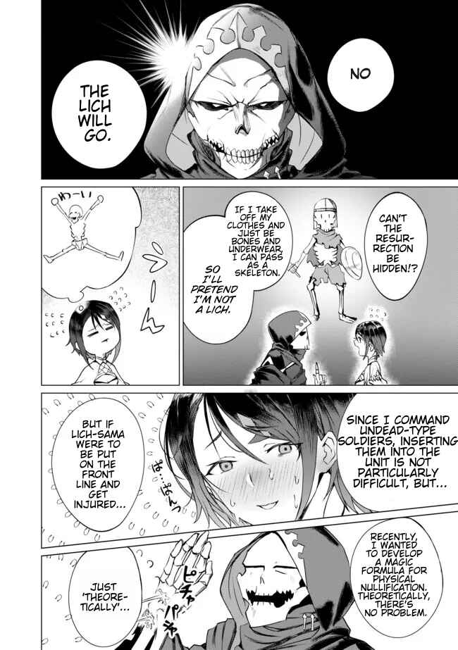 Yuusha Party wo Oidasareta Shiryou Majutsushi wa Lich ni Natte Maou-gun de Daisukina Kenkyuu Life wo Okuru Chapter 1 - Page 21