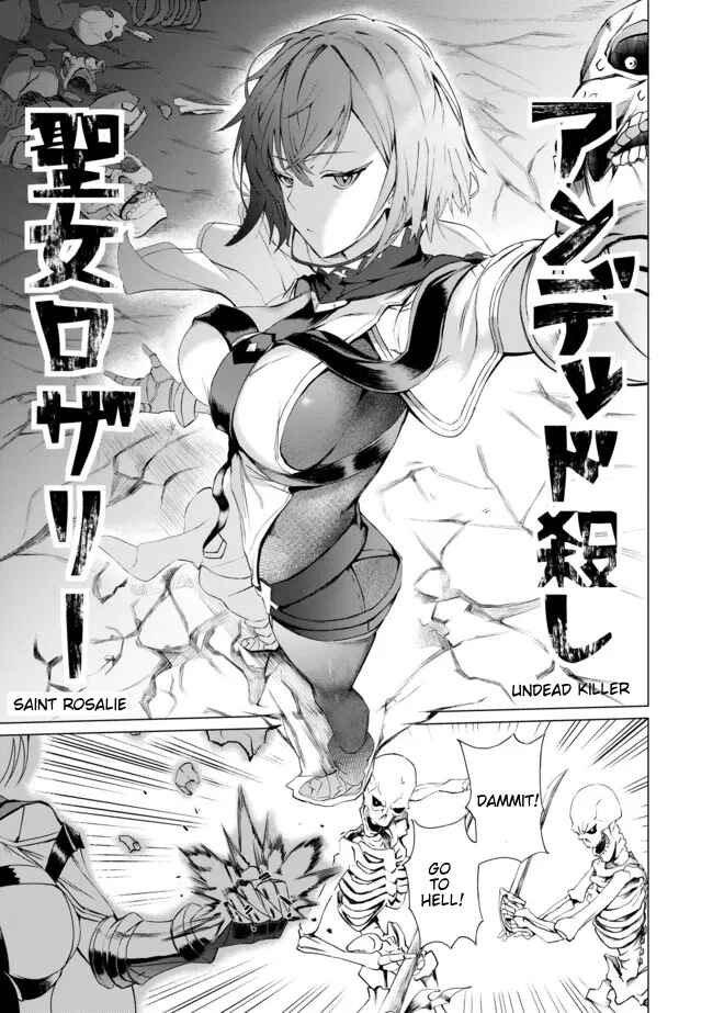 Yuusha Party wo Oidasareta Shiryou Majutsushi wa Lich ni Natte Maou-gun de Daisukina Kenkyuu Life wo Okuru Chapter 1 - Page 24