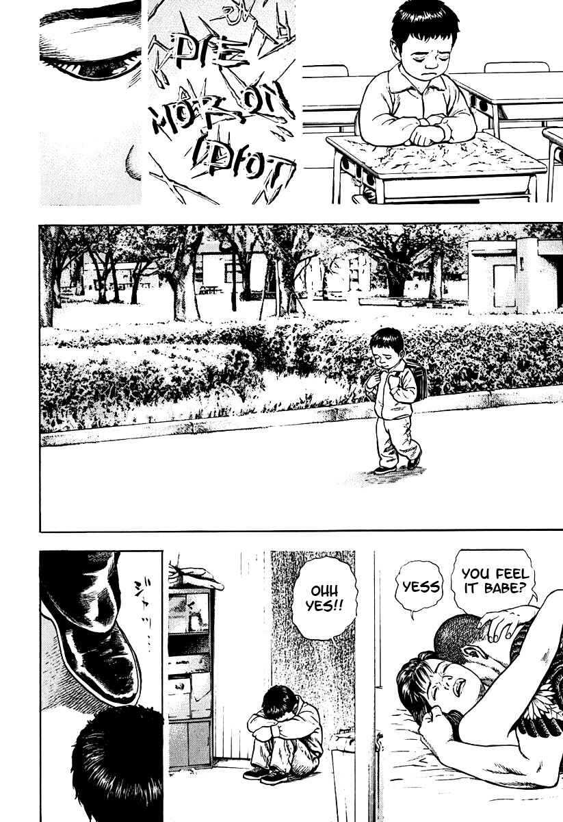 Tough Chapter 216.5 - Page 2