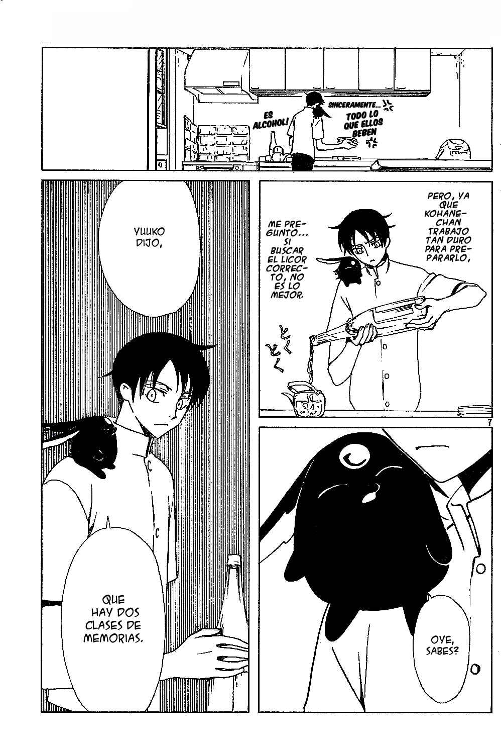 xxxHOLIC Chapter 86 - Page 19