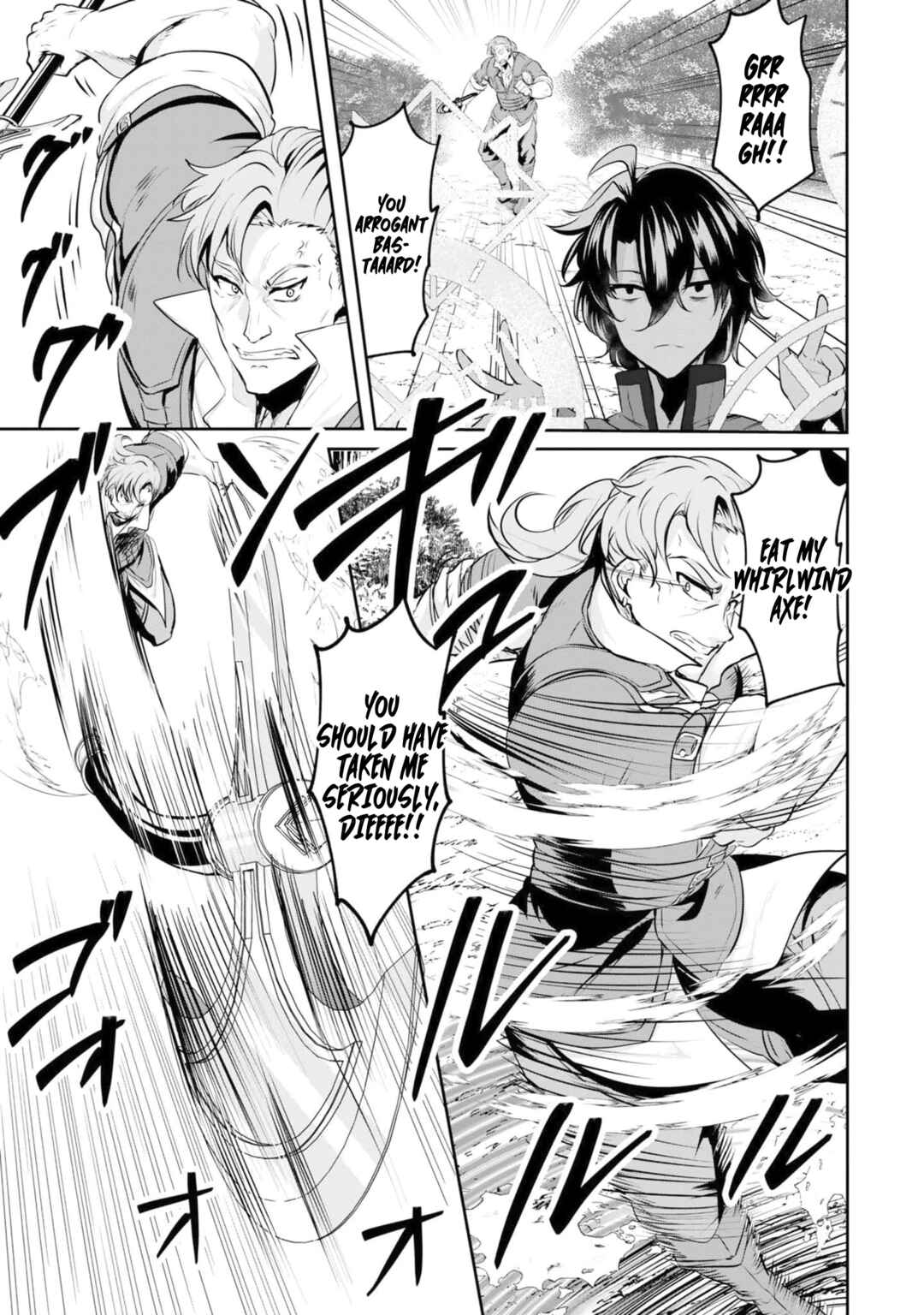 Yasagure Shoukansha wa Ugokanai Chapter 3 - Page 10