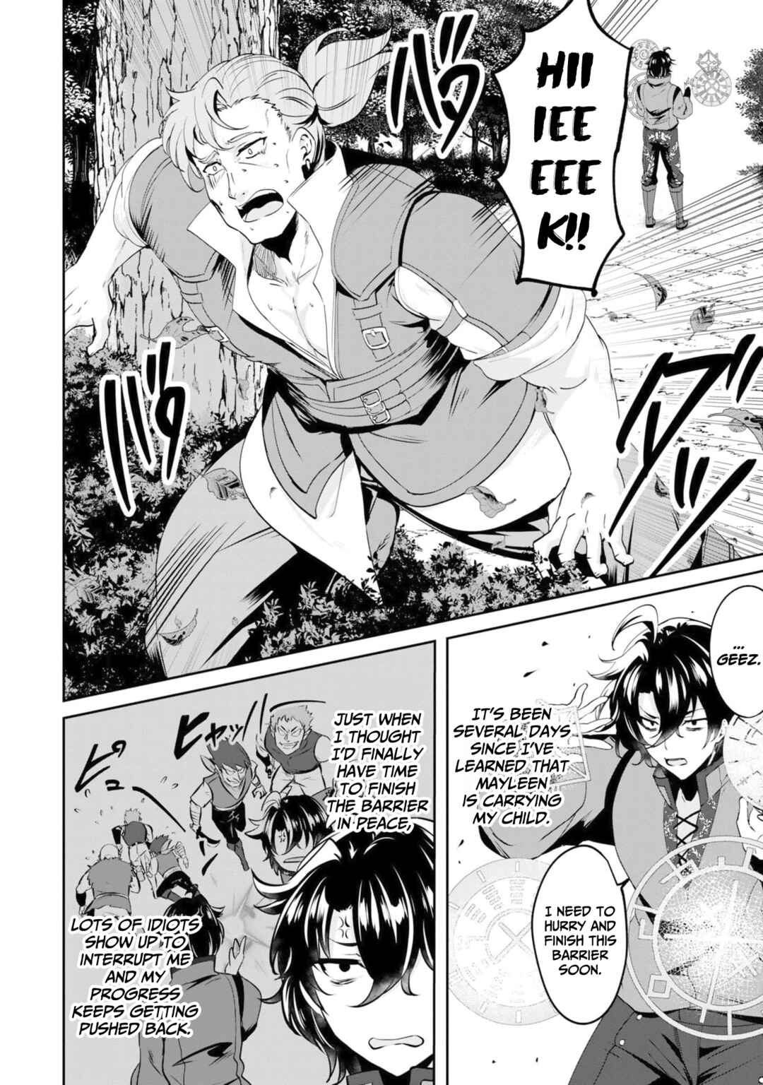 Yasagure Shoukansha wa Ugokanai Chapter 3 - Page 13