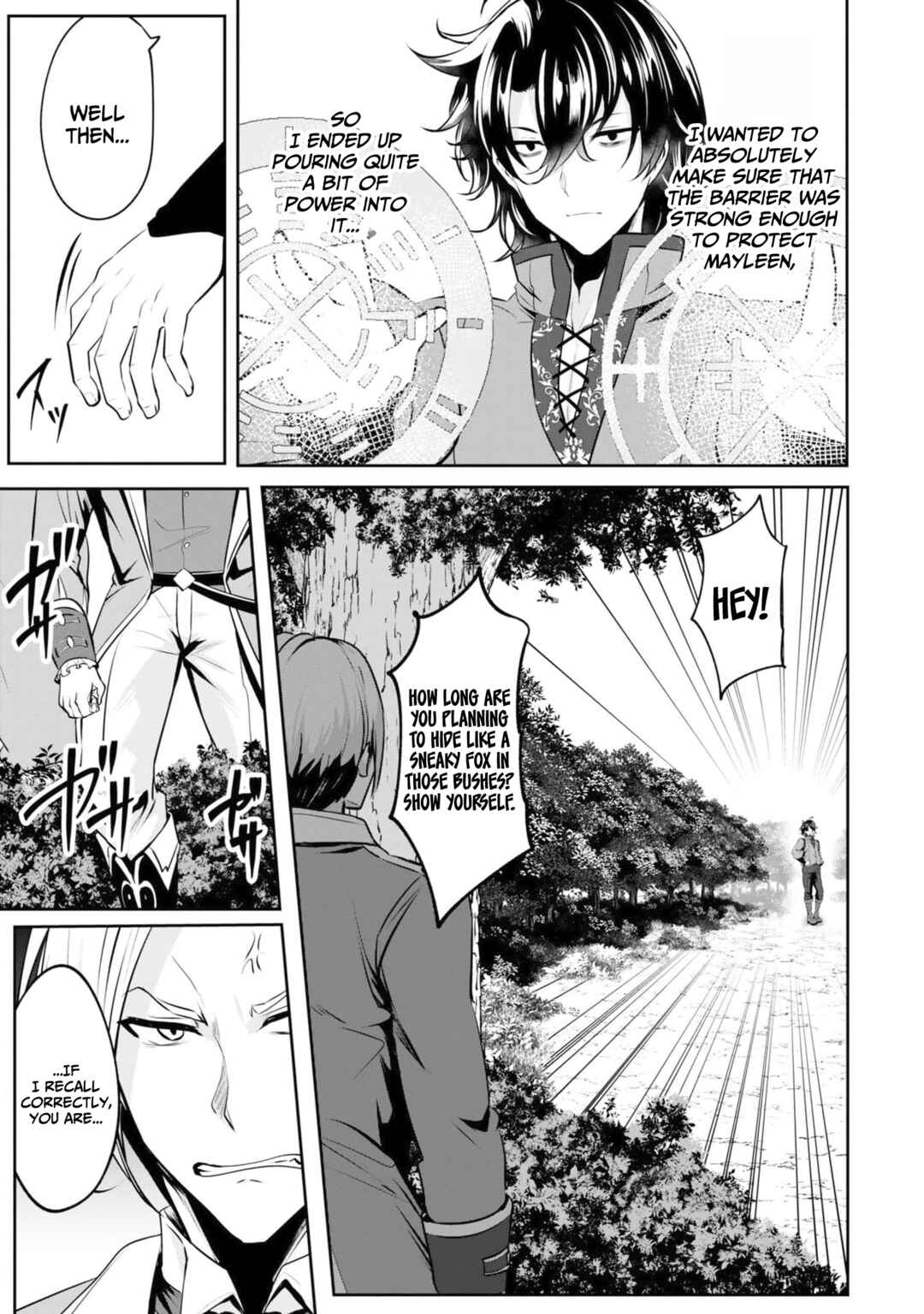 Yasagure Shoukansha wa Ugokanai Chapter 3 - Page 14