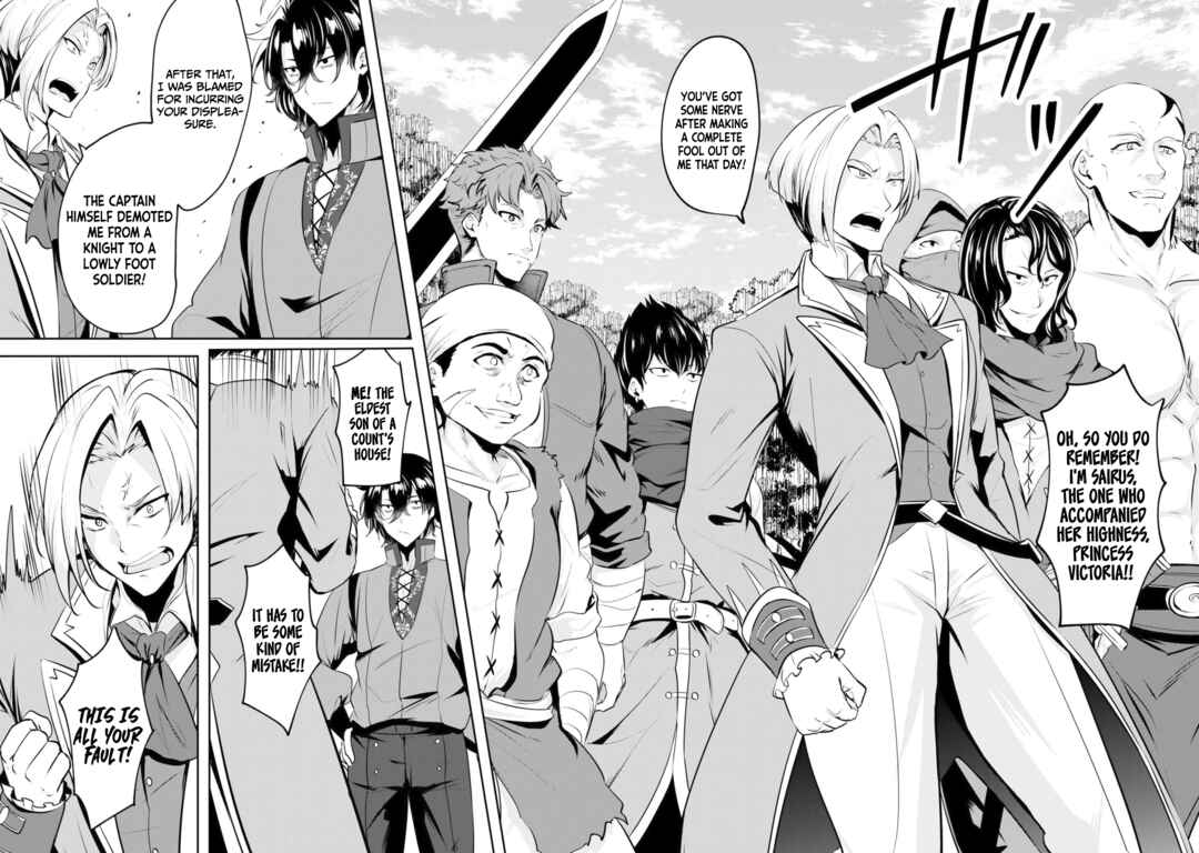 Yasagure Shoukansha wa Ugokanai Chapter 3 - Page 15