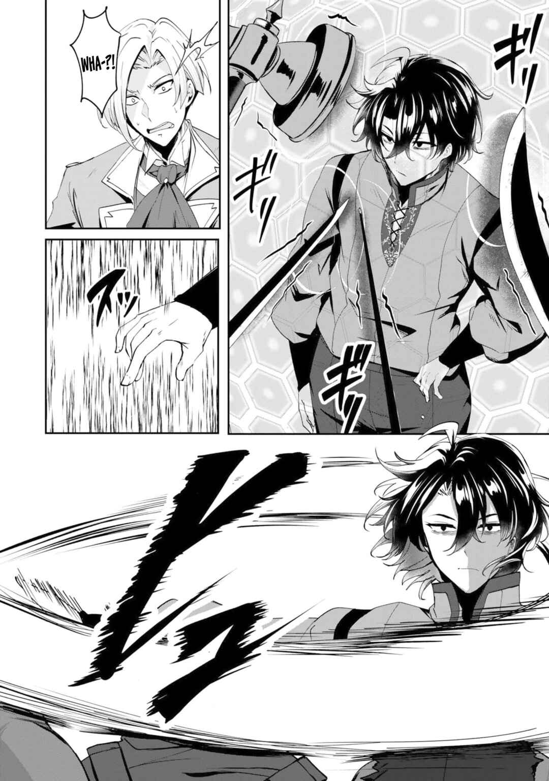 Yasagure Shoukansha wa Ugokanai Chapter 3 - Page 18