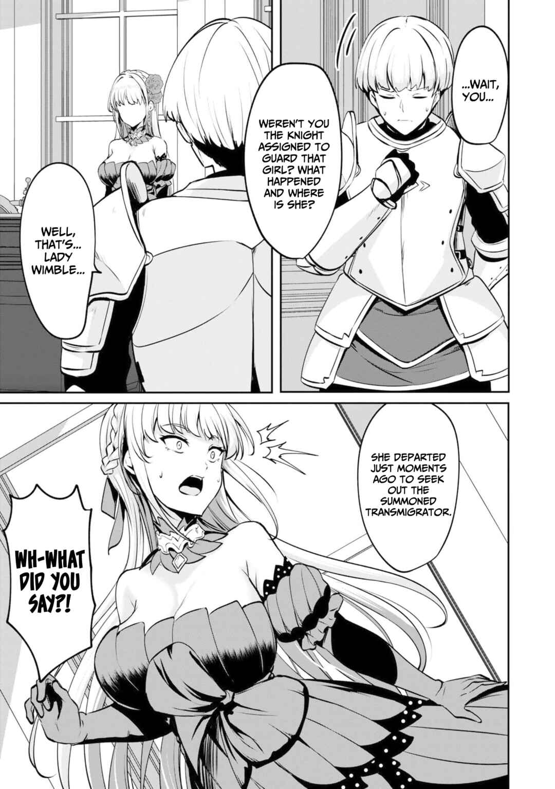 Yasagure Shoukansha wa Ugokanai Chapter 3 - Page 33