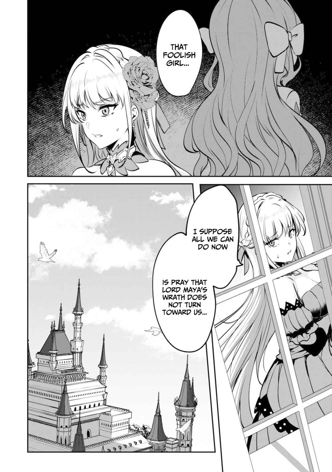 Yasagure Shoukansha wa Ugokanai Chapter 3 - Page 34