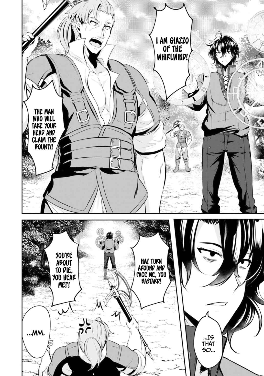 Yasagure Shoukansha wa Ugokanai Chapter 3 - Page 9