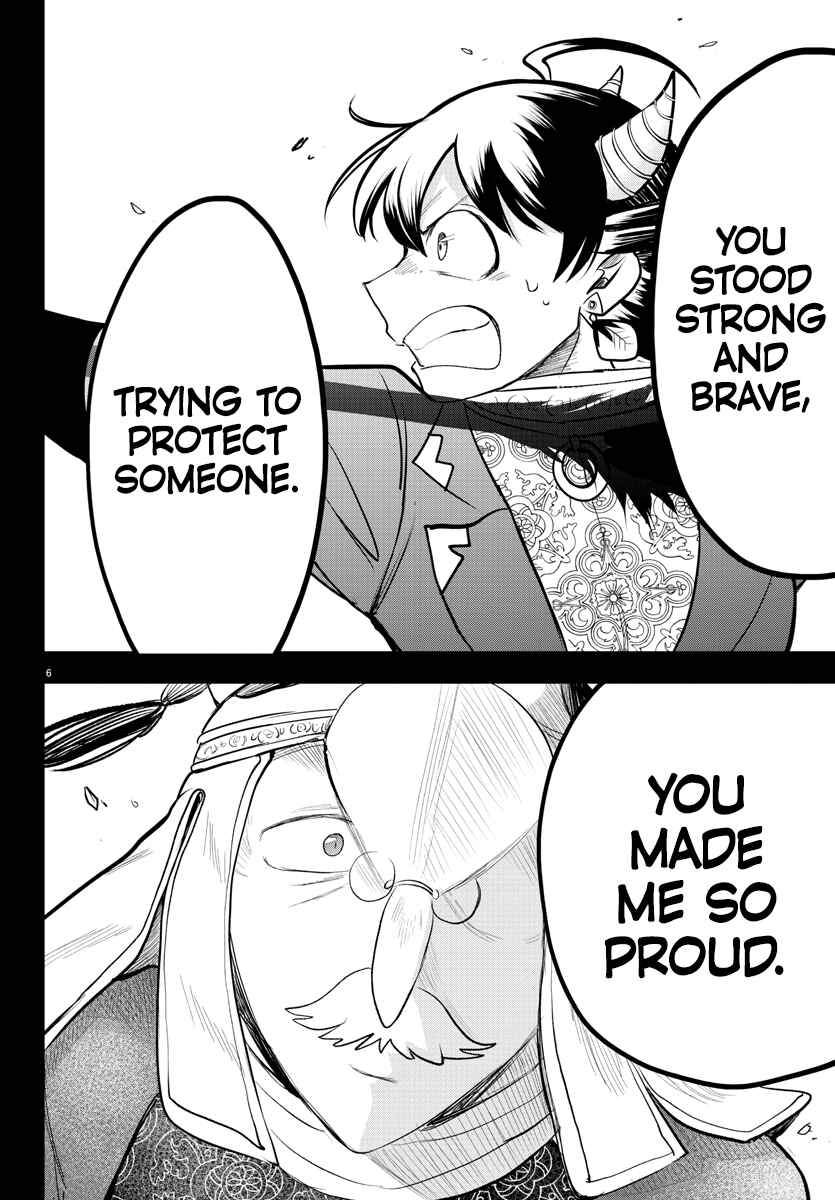 Mairimashita! Iruma-kun Chapter 307 - Page 5