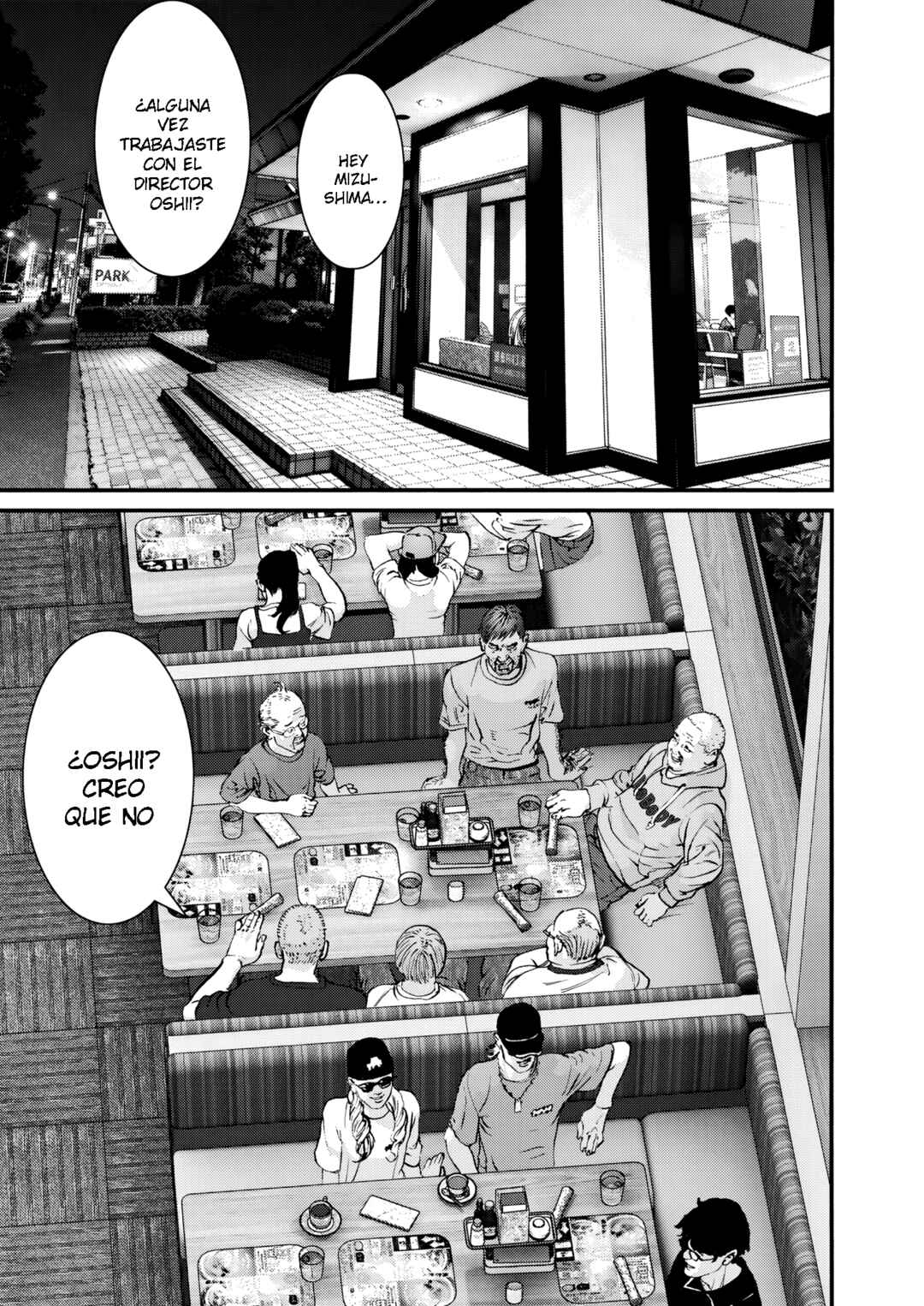 Kanreki Hime Chapter 1 - Page 5