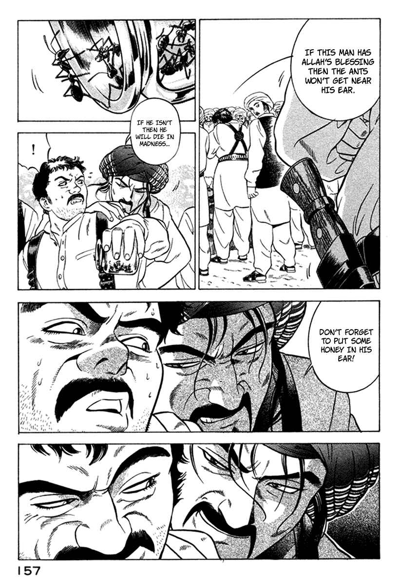 Yugo Chapter 7 - Page 16