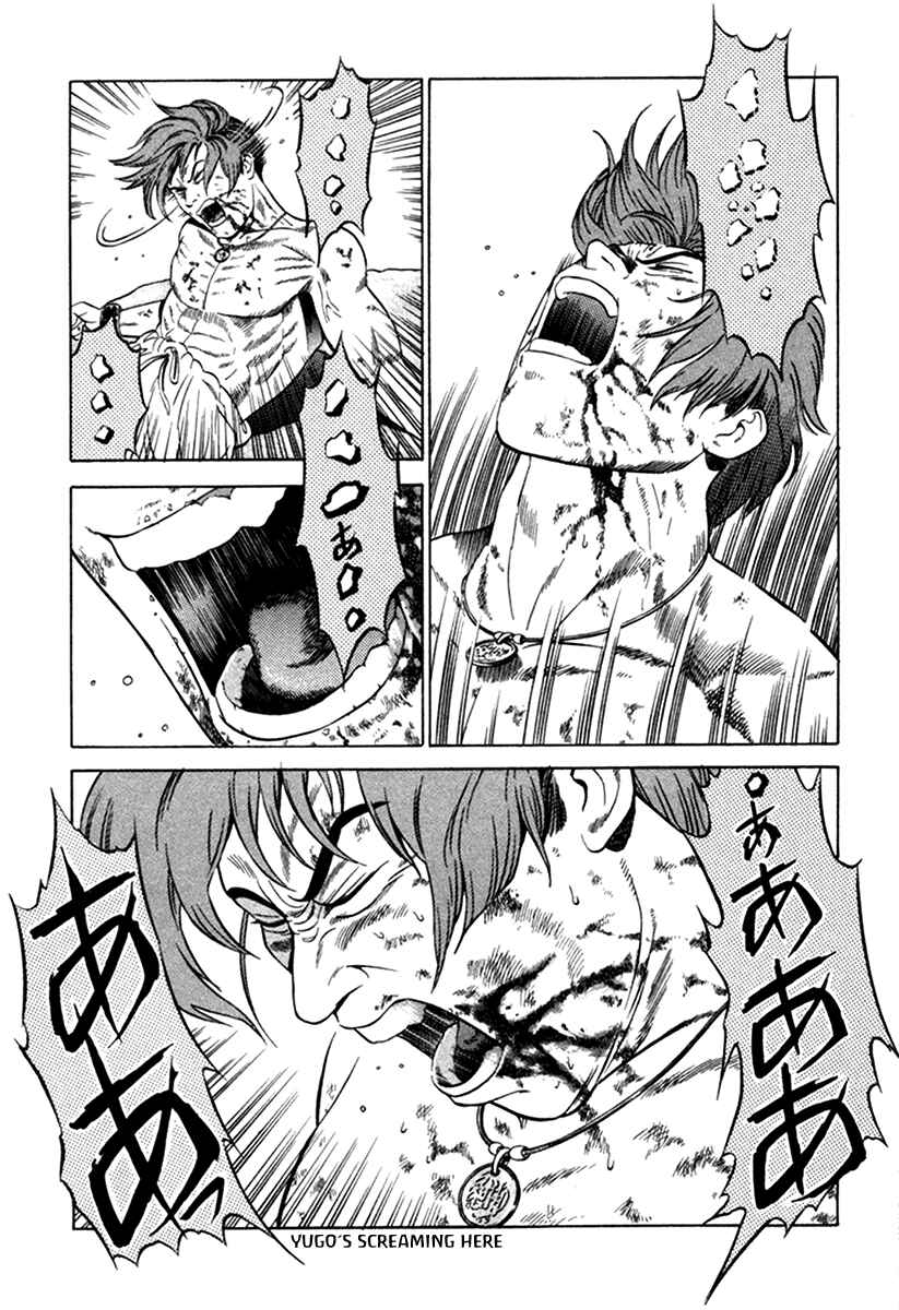 Yugo Chapter 7 - Page 29