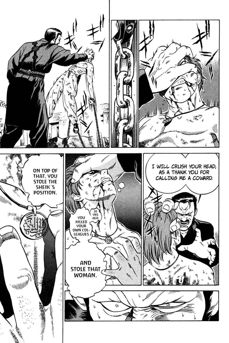 Yugo Chapter 7 - Page 42