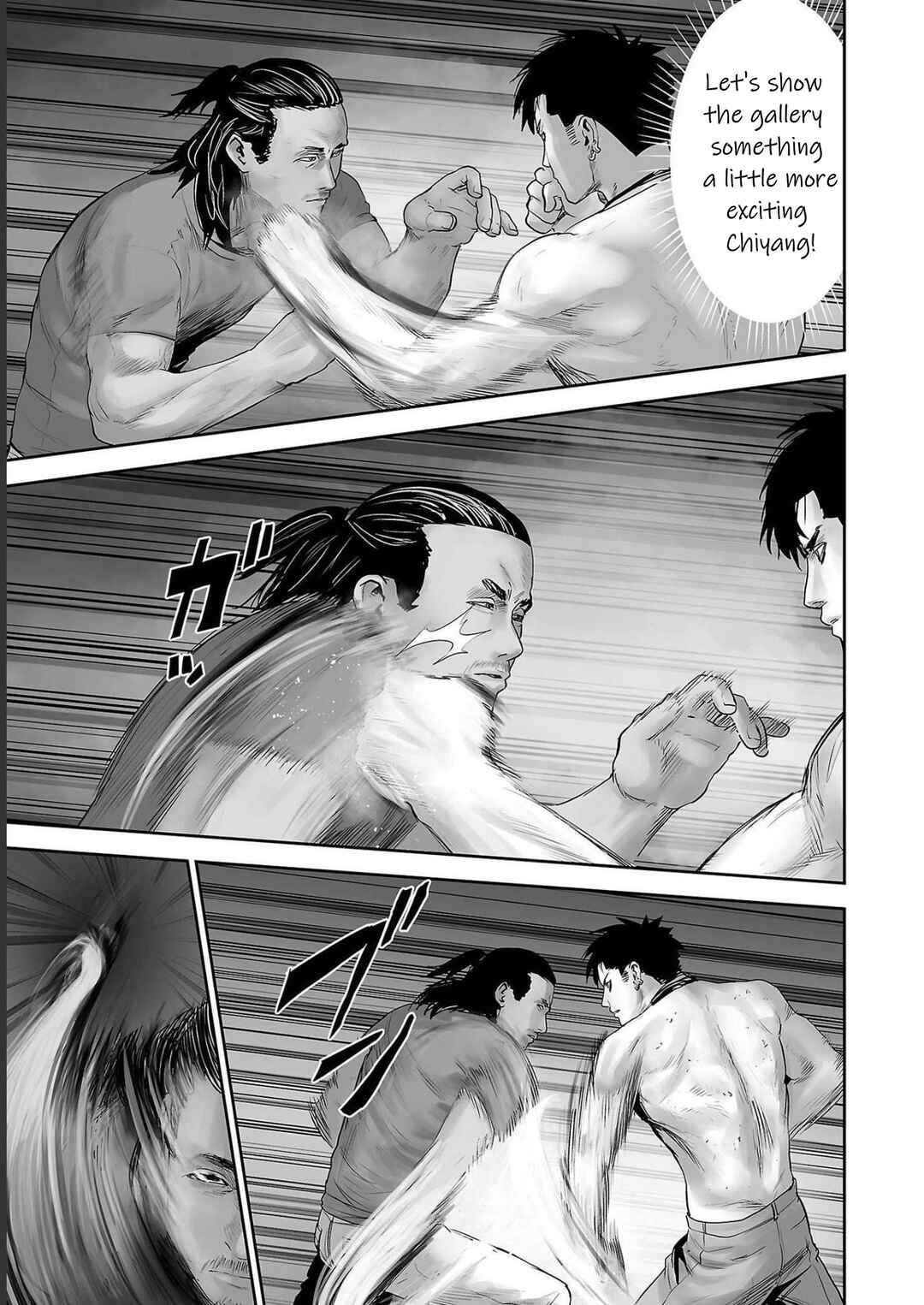 Tsui no Taimashi: Ender Geister Chapter 93 - Page 13