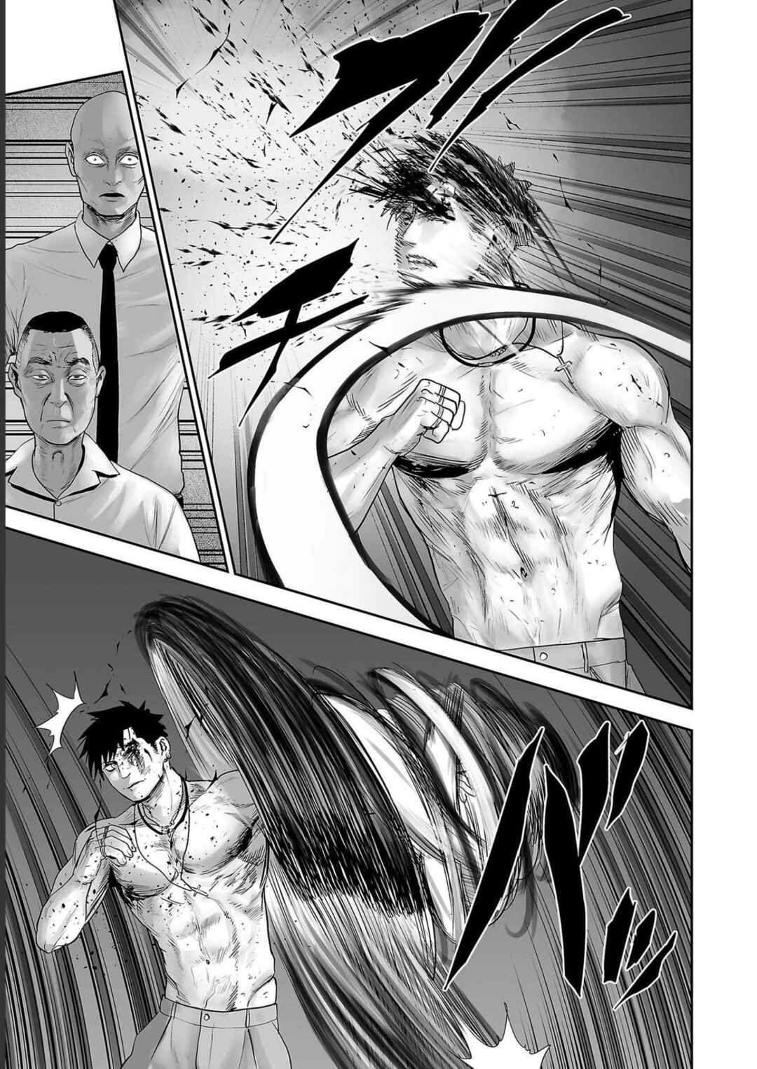 Tsui no Taimashi: Ender Geister Chapter 93 - Page 15