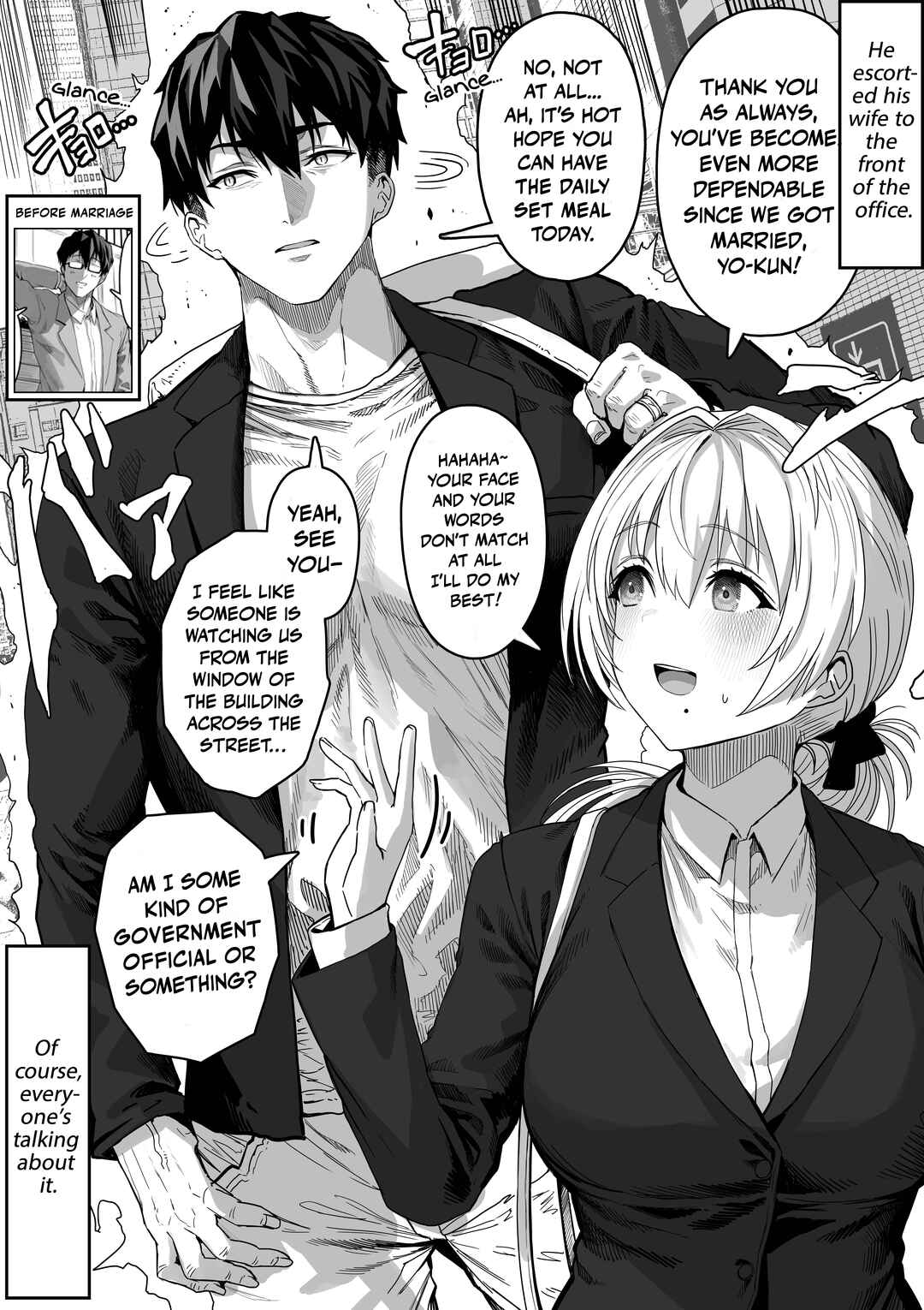Ochaocha ~Ochame na Okusan to no Nichijou Chabangoto~ Chapter 131 - Page 2