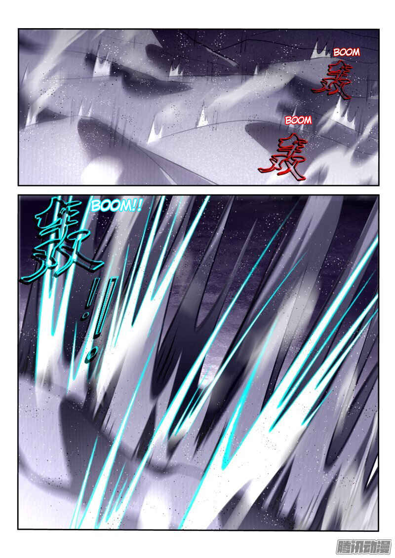 Demon Spirit Seed Manual Chapter 146 - Page 8